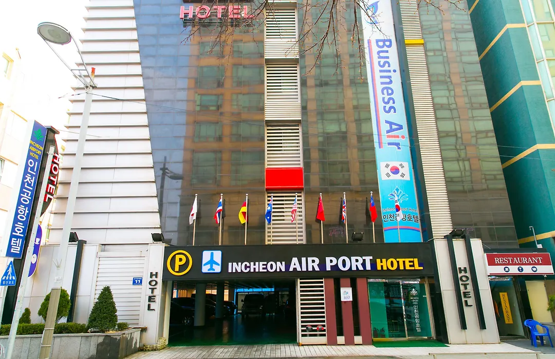 Incheon Airport Hotel-1